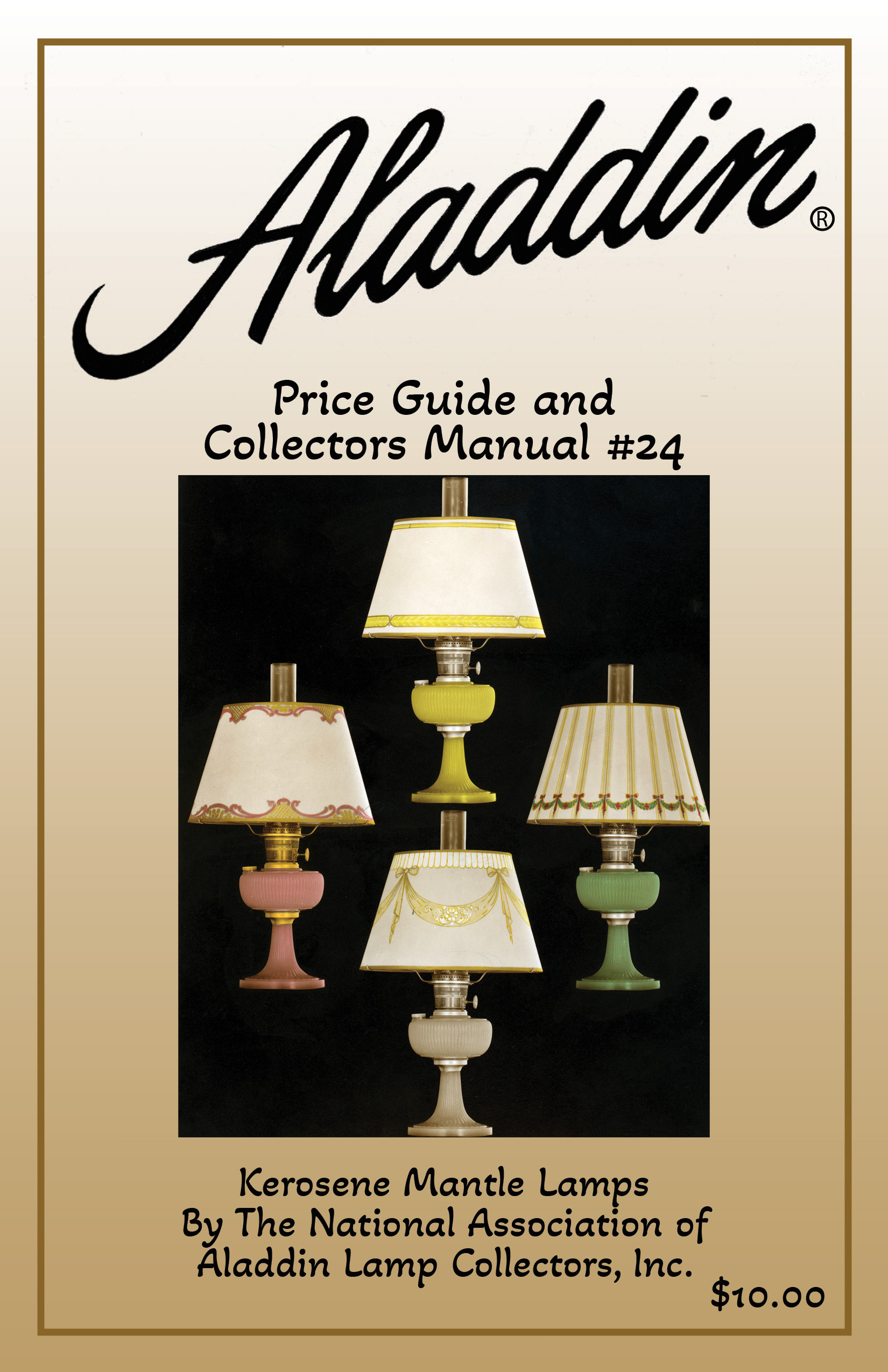Aladdin Price Guide #24, Kerosene Lamps